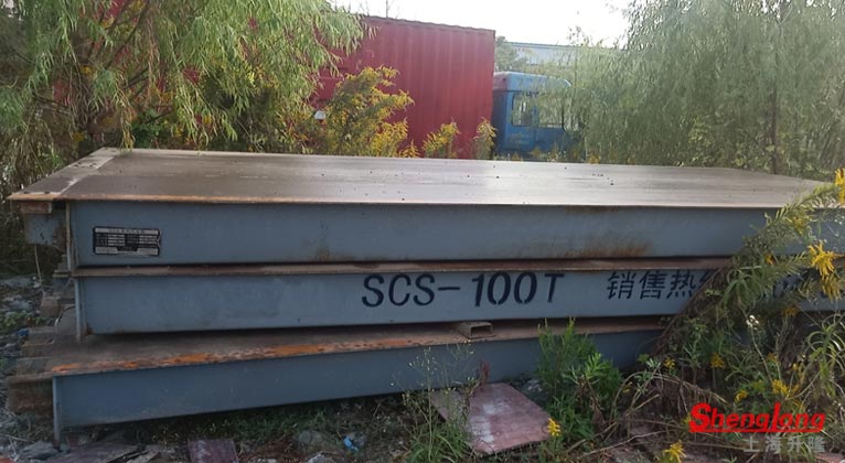 出售二手3節(jié)16米地磅價格